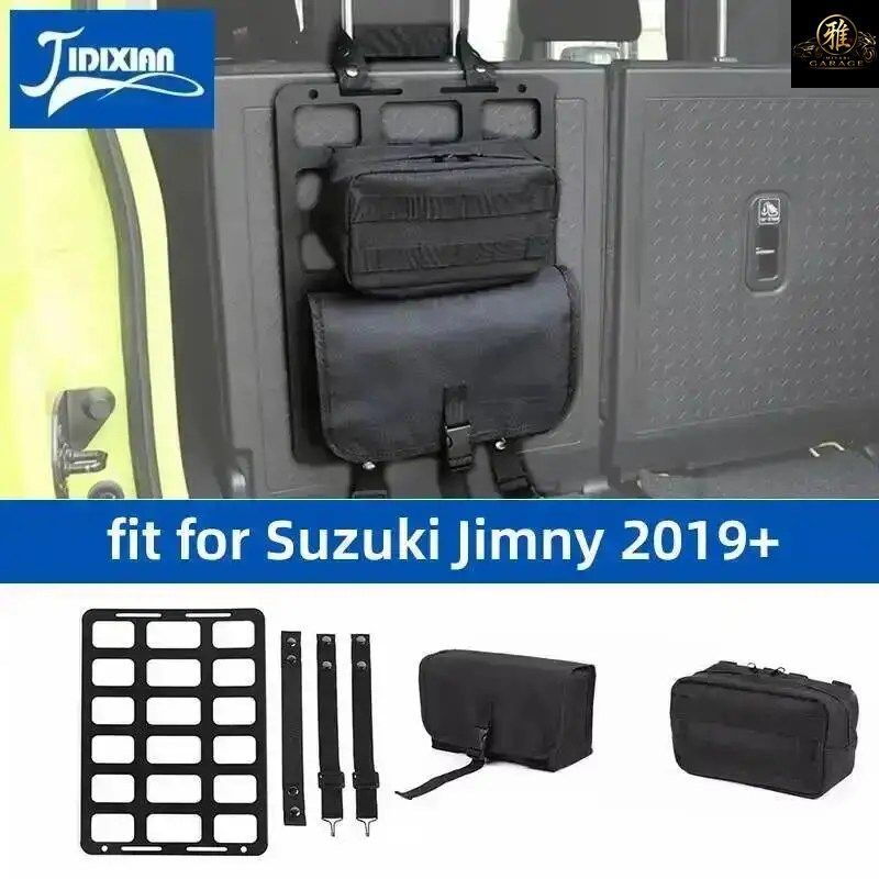 ジムニー 2019 - 25 カーシートバック収納バッグ棚収納整理
