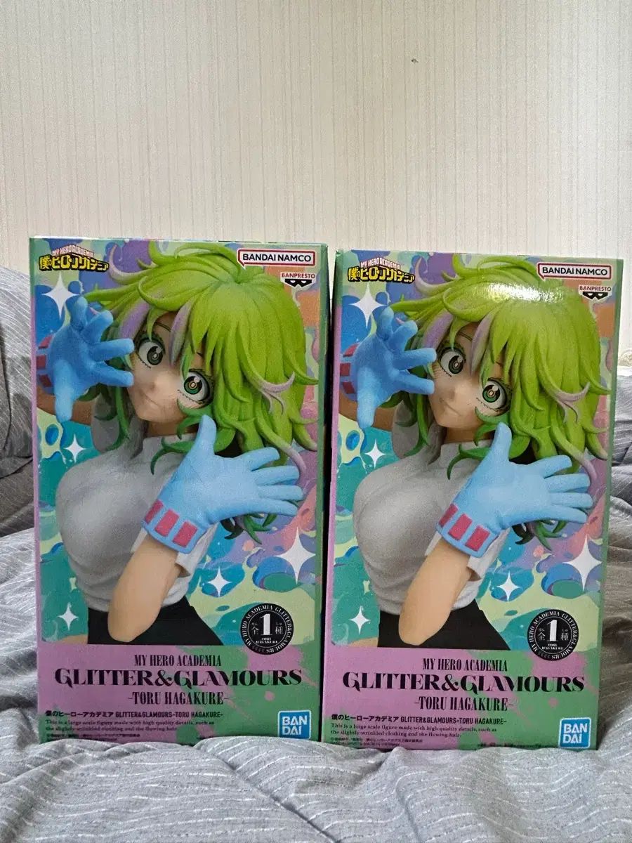 僕のヒーローアカデミア ヒロアカ 葉隠フィギュア 未開封