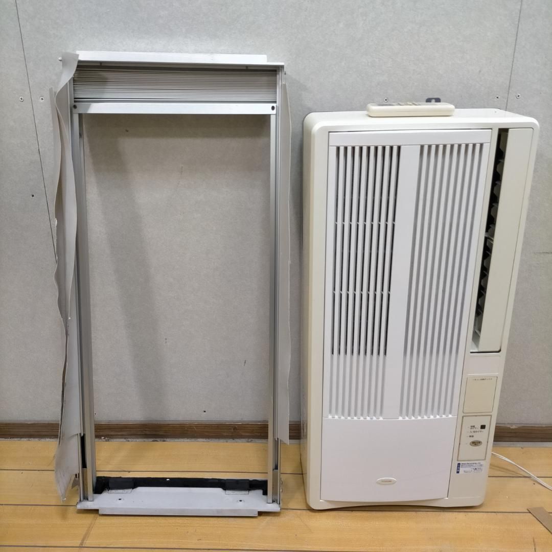 KOIZUMI コイズミ KAW-1672 窓用エアコン 2017年製 ウインドエアコン 