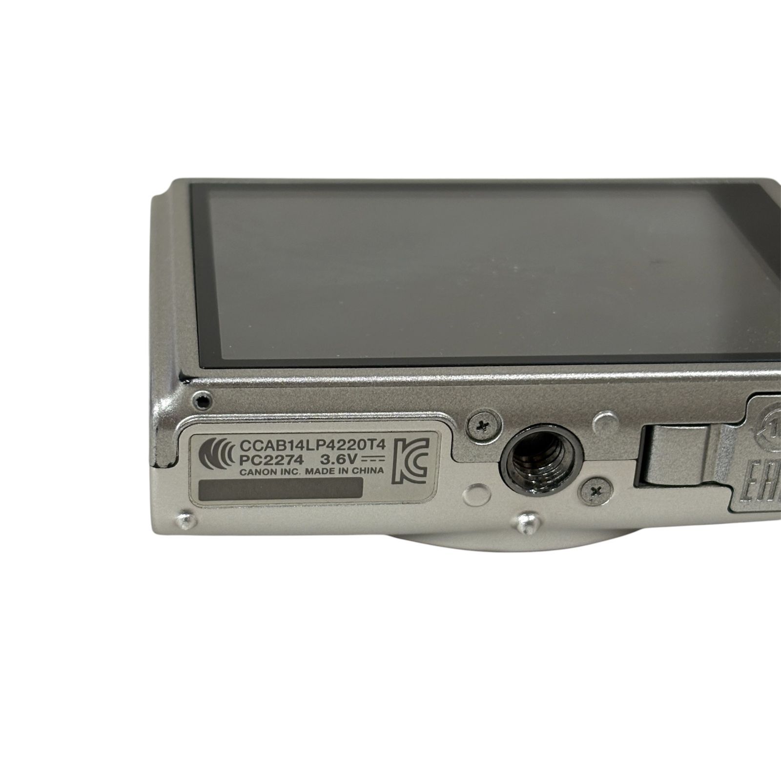 Canon IXY650 シルバー コンパクトデジタルカメラ バッテリー2個/充電 
