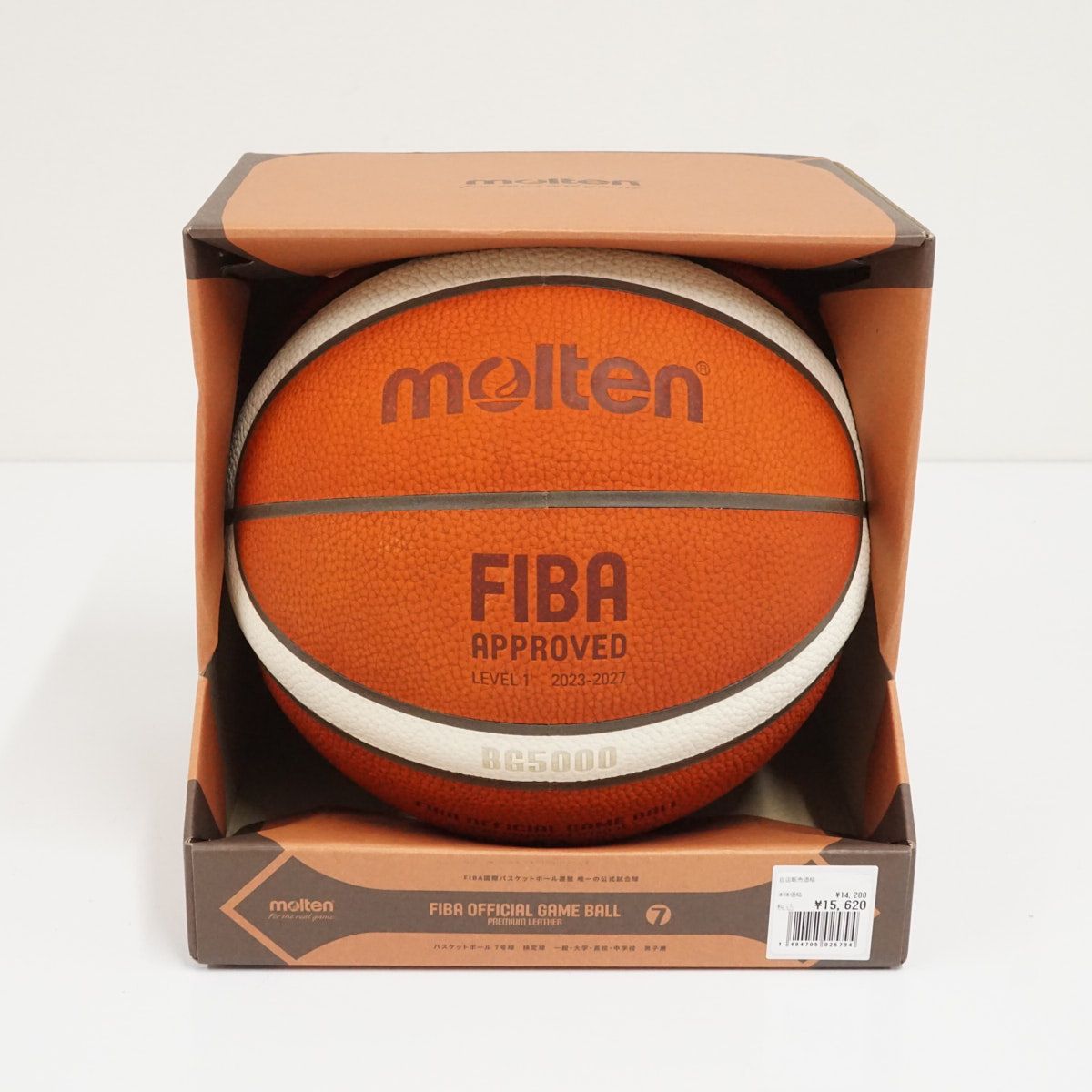 【新品未使用】molten モルテン バスケットボール 7号球 男子 B7G5000 FIBA 公式試合球 天然皮革 7号球 X9852