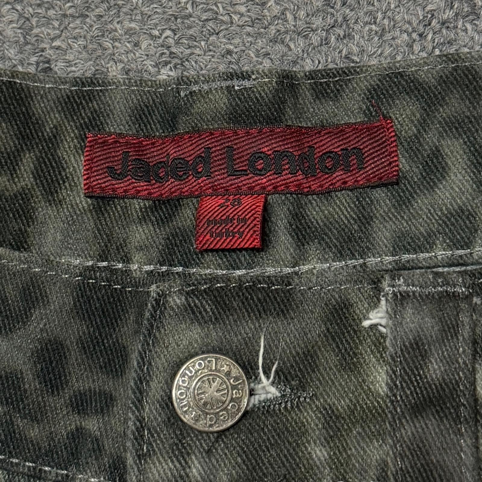 Jaded London Leopard Fade Colossus Jeans レオパードフェード