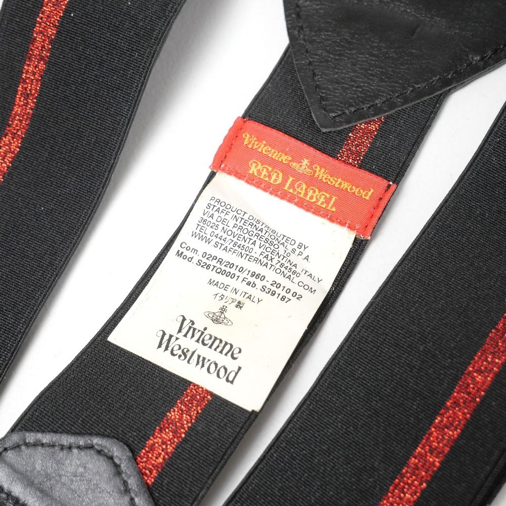 Vivienne Westwood Red Label ヴィヴィアンウエストウッド レッド