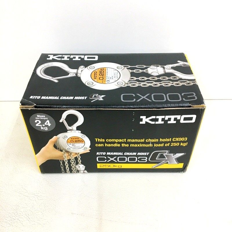 KITO キトー チェーンブロックCX CX003 定格荷重250kg 揚程2.5m 0.25t 現場 荷揚げ 軽量 運搬 荷上 吊り ホイスト 未使用 ★DT394-