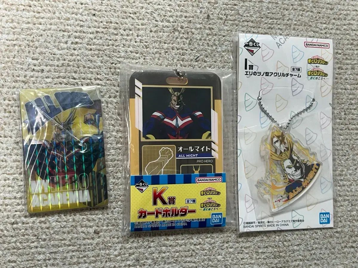 僕のヒーローアカデミア | チームアップミッション ― (ジャンプ 