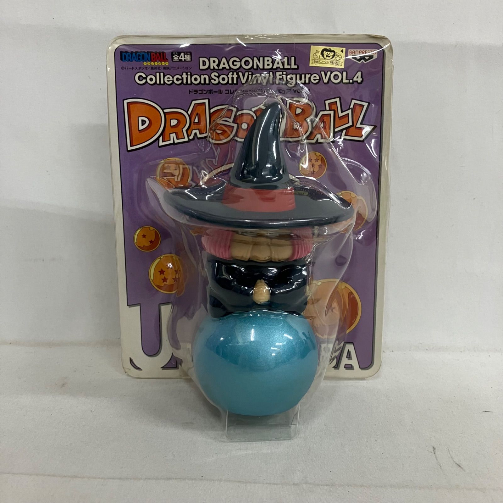 中古 ドラゴンボール CollectionSoftVinyl Figure VOL.4 占いババ
