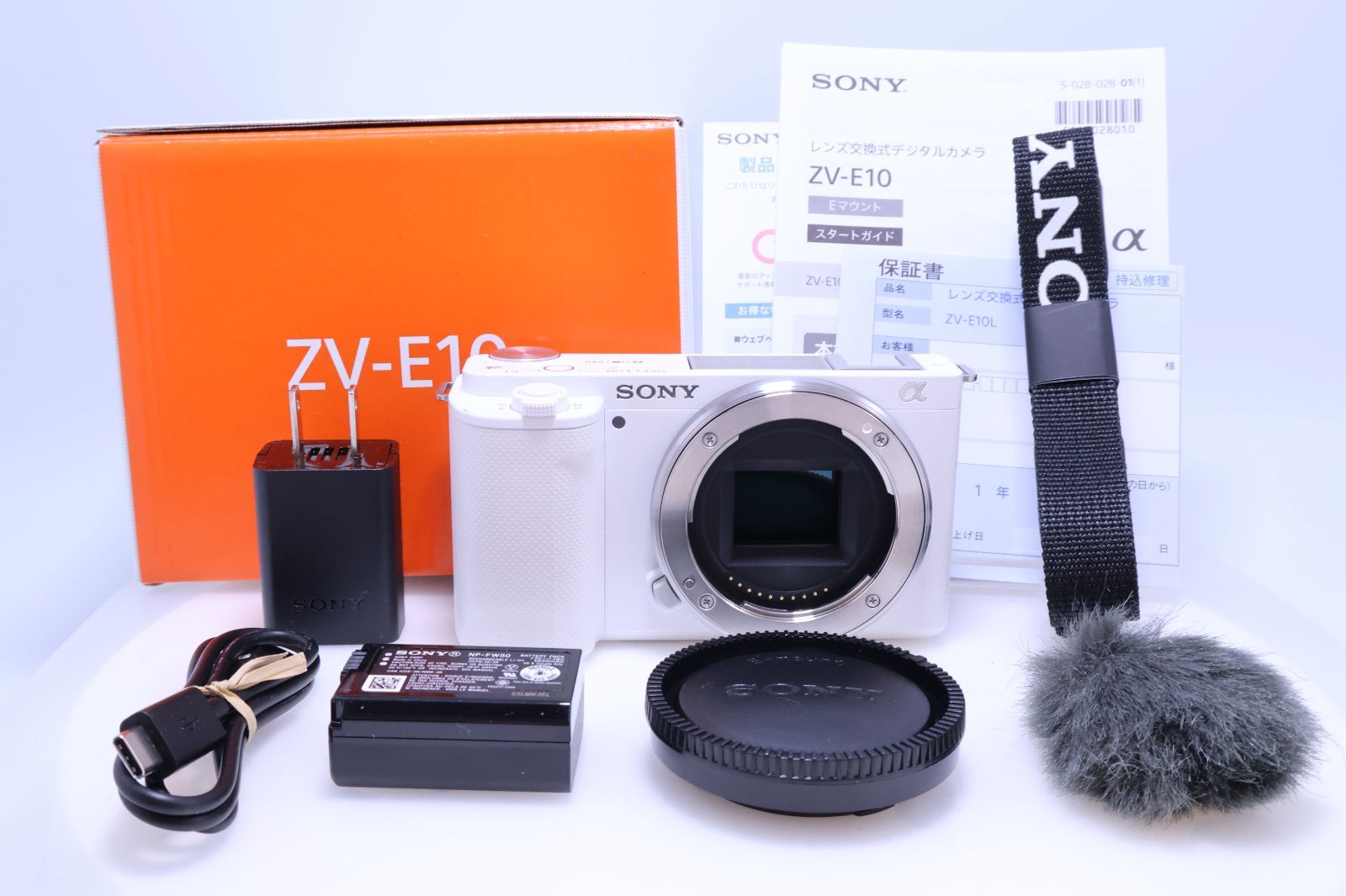 【中古】SONY(ソニー) Vlog用カメラ レンズ交換式VLOGCAM APS-C ミラーレス一眼カメラ ZV-E10 ボディ(レンズなし) ウィンドスクリーン付属 ホワイト ZV-E10 W SONY Vlog用カメラ VLOGCAM ZV-E10 ミラーレス一眼カメラ ボディ