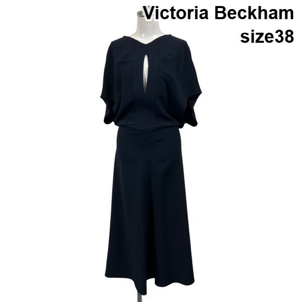 ◇ ヴィクトリアベッカム Victoria Beckham ワンピース 半袖 ドルマンスリーブ ロング丈 Vネック Aライン 紺 38 S 7号 レディース S6E446