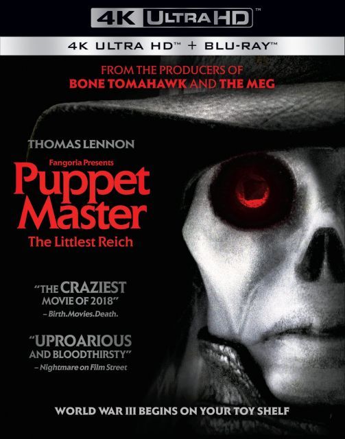 【中古】Puppet Master: The Littlest Reich [Blu-ray]