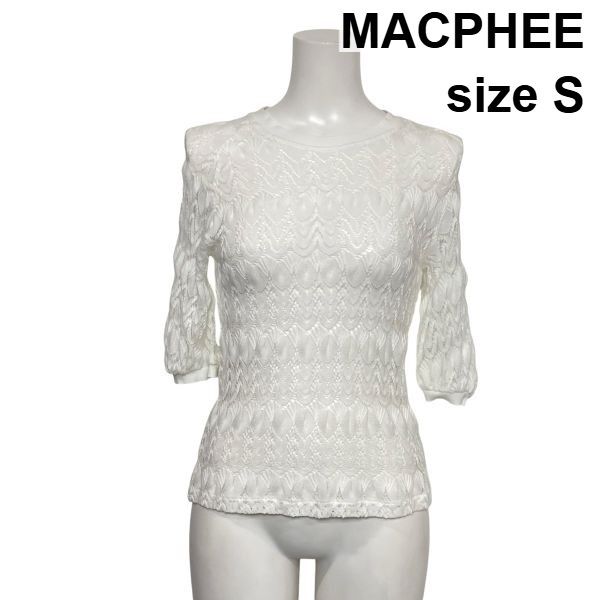 ◇ マカフィー MACPHEE プルオーバーカットソー 五分袖 コットンメグレース レイヤードスタイル 白 コットン100％ S 7号 レディース S6E431
