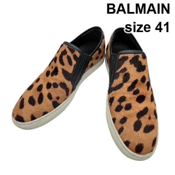 ◆ バルマン BALMAIN スリッポン スニーカー シューズ 靴 ハラコ レザー ブラウン系 41 26cm～26.5cm メンズ 6V547