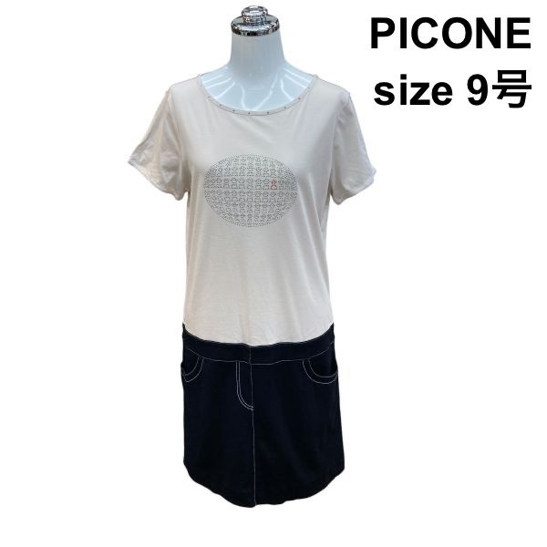 ピッコーネ半袖ワンピース □ ピッコーネ STUDIO PICONE ドッキングワンピース 半袖 ボートネック