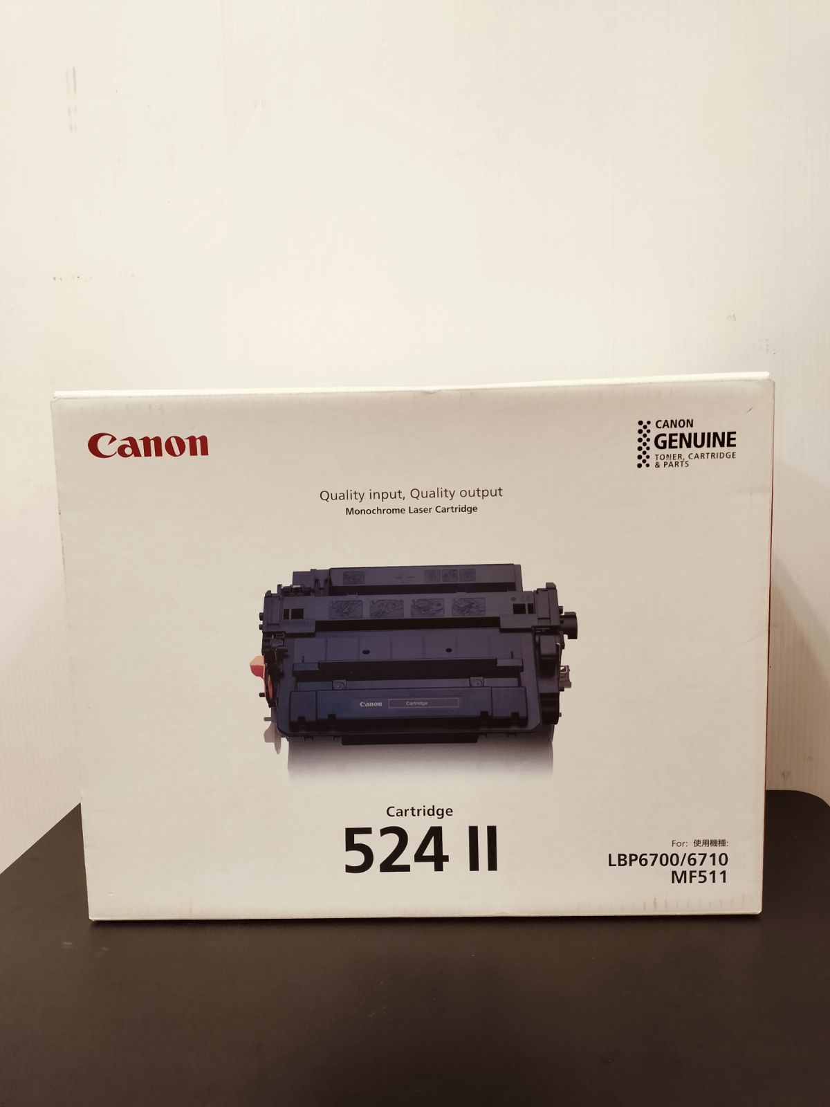 キヤノン　純正未使用品　CRG524Ⅱ　【大阪より発送】