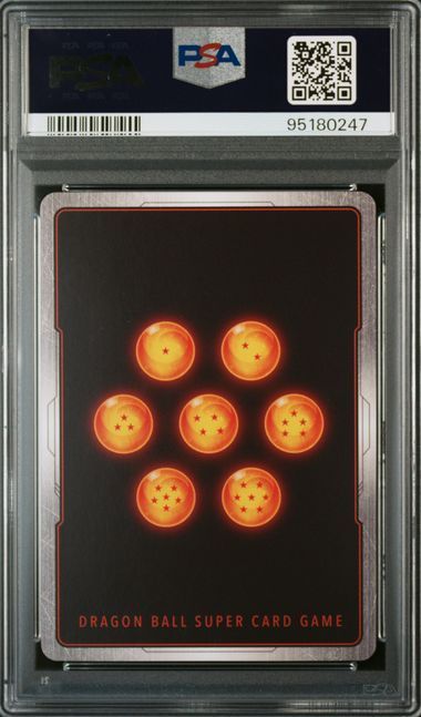 DBFW】ベジータ アルティメットバトル優勝 WINNER FB01-096 SR☆ PSA10