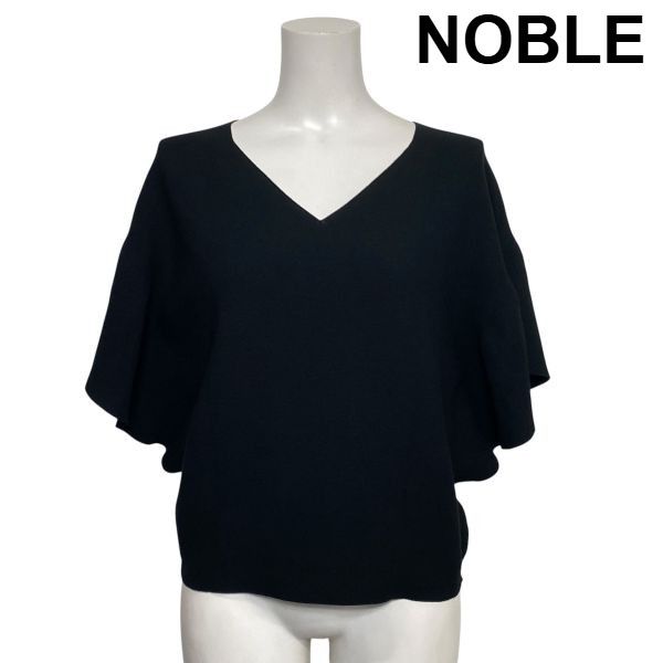 ◇ ノーブル NOBLE フレアスリーブカットソー シャツ 五分袖 Vネック 袖スリット 黒 ブラック 綿混 コットン混 L 11号 レディース S6E456