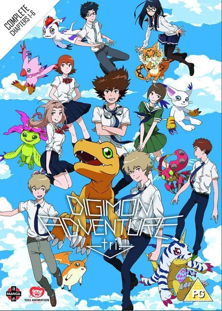 【中古】Animation - Digimon.. -Coll. Ed- (6 DVD)