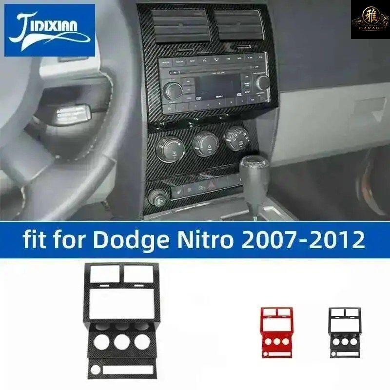 ダッジ ナイトロ 2007 - 12 車内ラジオセンターコンソールパネル装飾フレームカバー