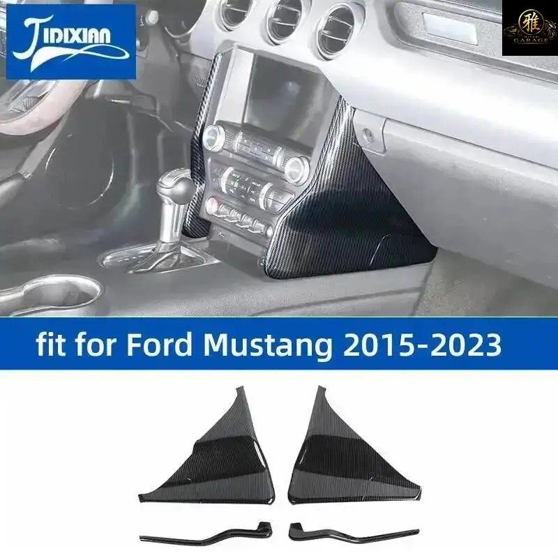 フォード マスタング 2015 - 23 車用センターコンソールサイドデコレーションパネルカバー
