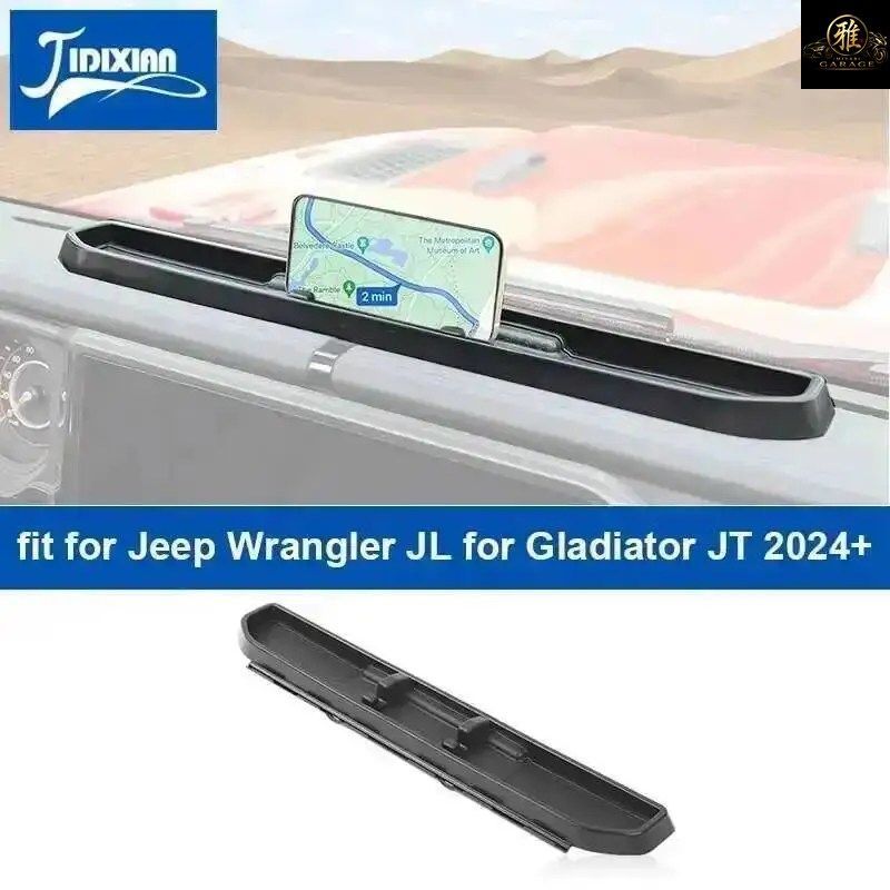 ジープ ラングラー JL グラディエーター JT 2024 2025 以降 カーセンターコンソール 携帯電話ホルダー スタンド 収納ボックス