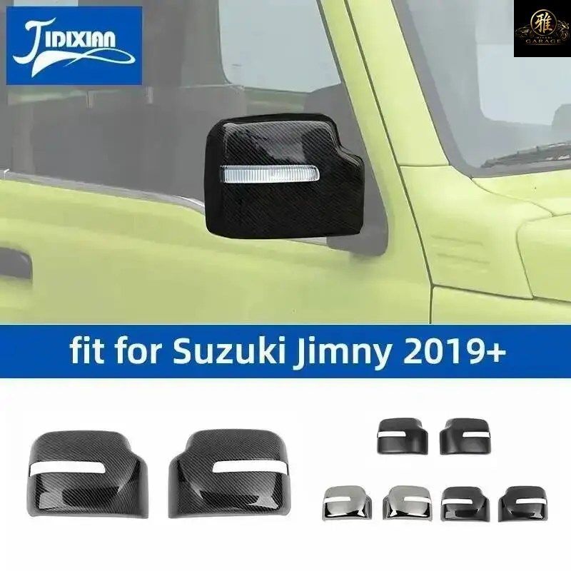カーミラー装飾シェルカバー ジムニー 2019 - 25