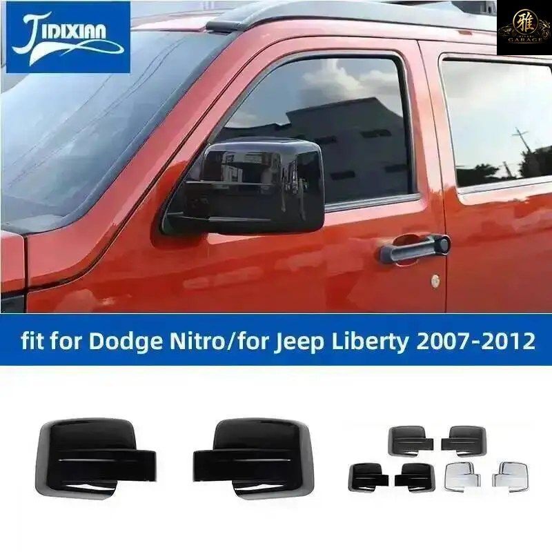 車の外装ミラー装飾シェルカバー ダッジ ニトロ ジープ 2007 - 12