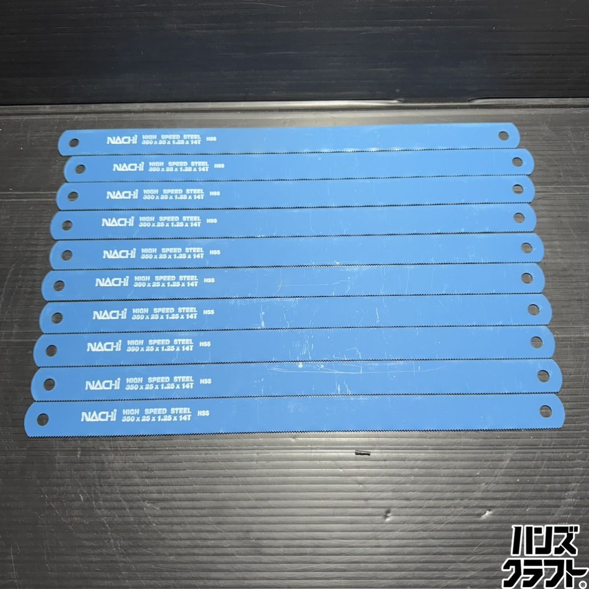▼【未使用開封品】NACHI 350×25×1.25×14Ｔ HIGH SPEED STEEL マシンソーブレード 10枚セット