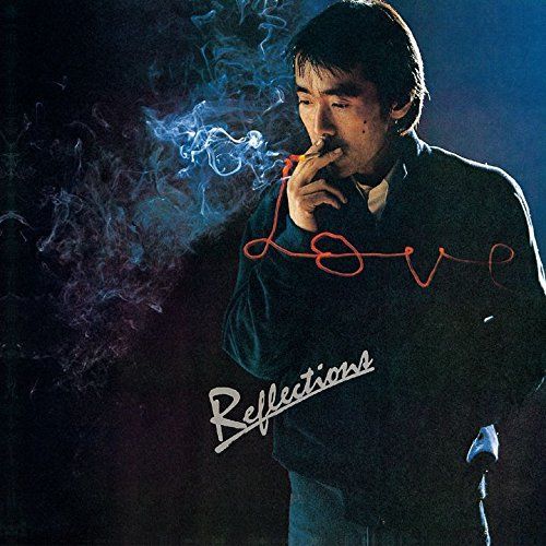 【中古】REFLECTIONS(生産限定盤)