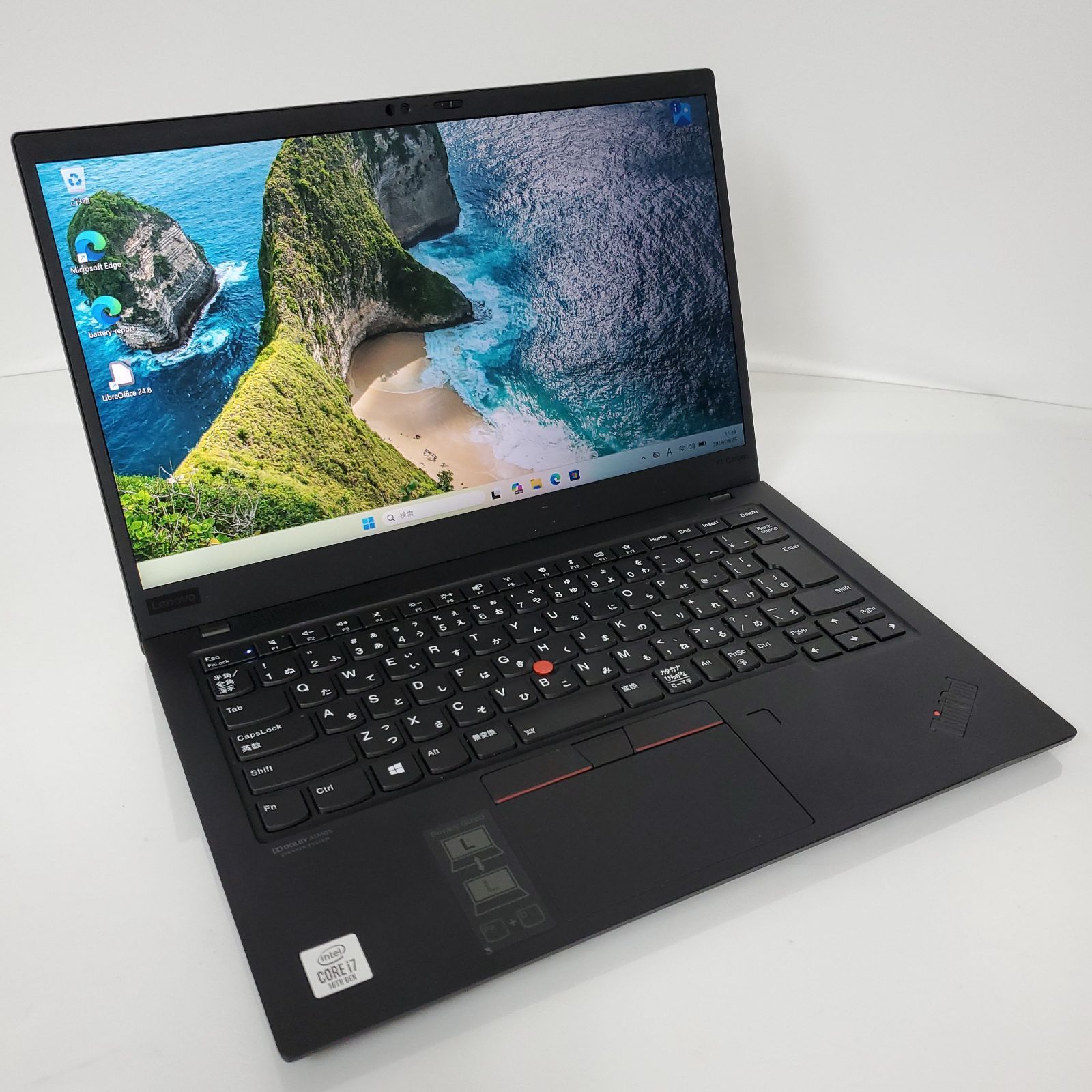LENOVO 20R2CT01WW(X1 Carbon)・Intel Core i7・メモリ16GB・SSD512GB・Win11 Pro　#001810