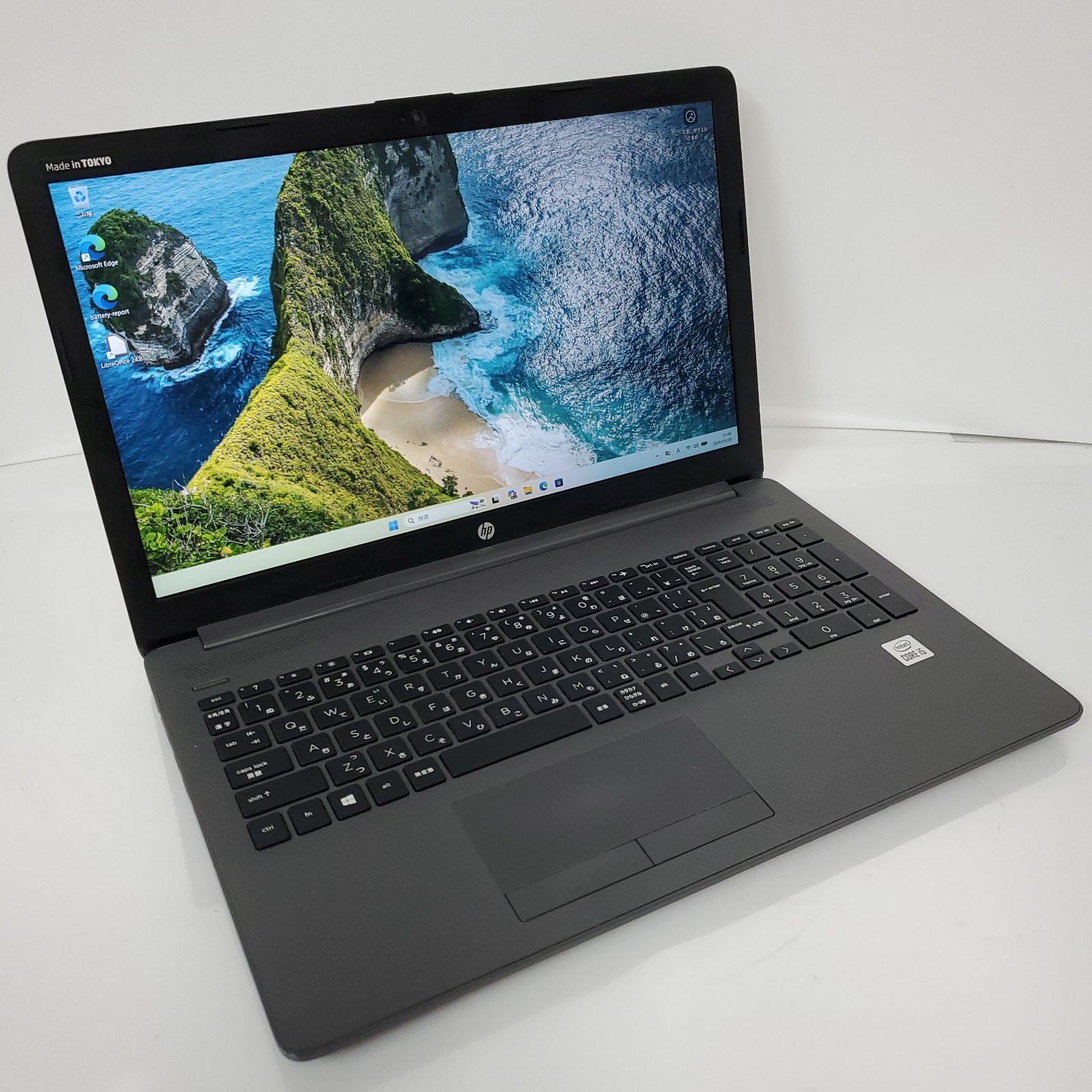 HP 250 G7 Notebook PC・Intel Core i5・メモリ8GB・SSD256GB・Win11 Pro　#001873