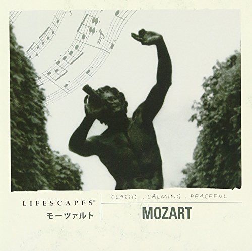 【CD】モーツァルト