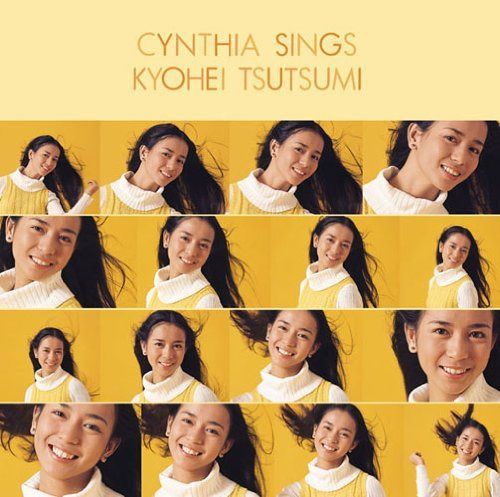 【CD】GOLDEN☆BEST/南沙織 筒美京平を歌う