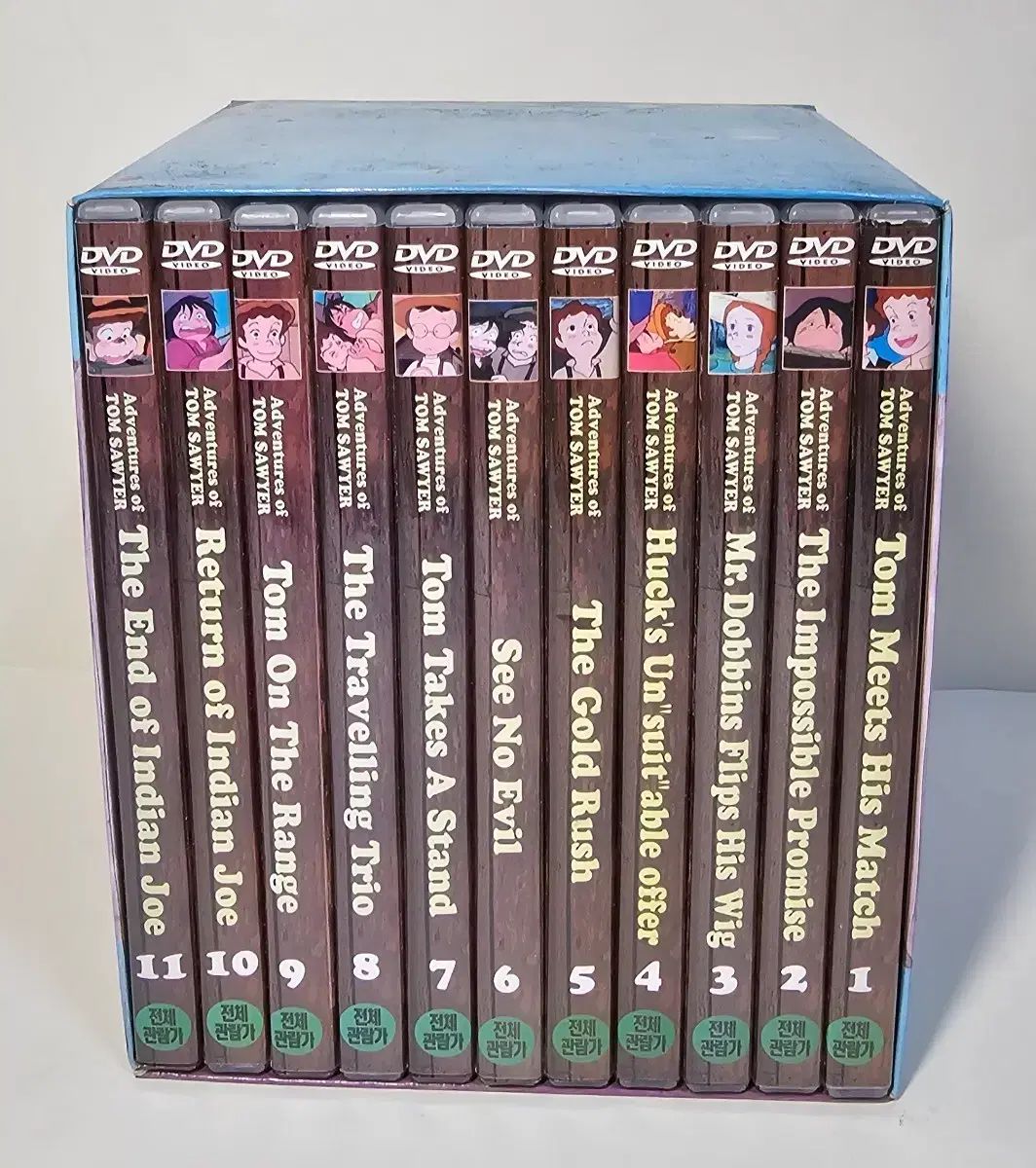 トム・ソーヤーの冒険 DVD 英語学習用 アニメ 叢 11 巻 완셋트