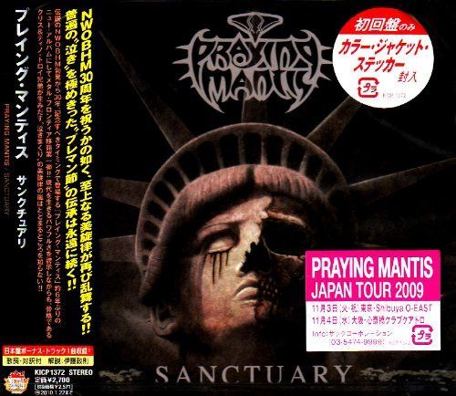 【CD】サンクチュアリ