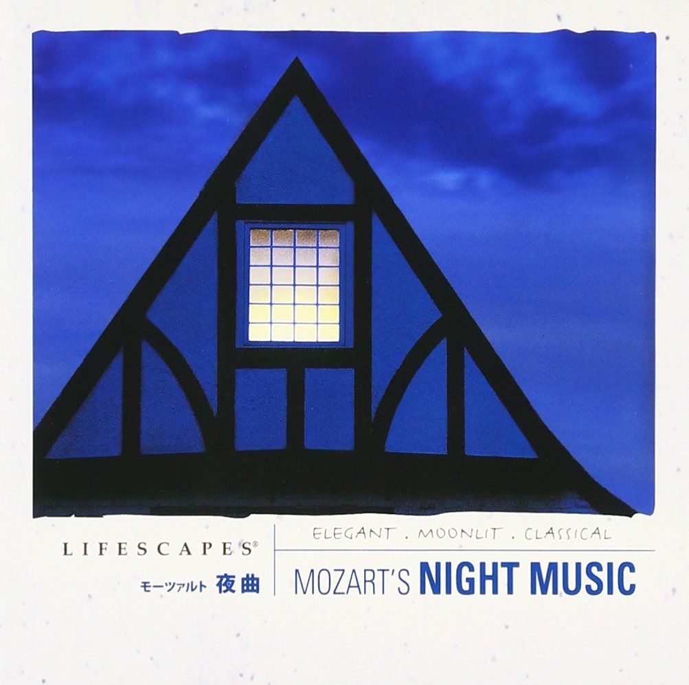 【CD】モーツァルト 夜曲