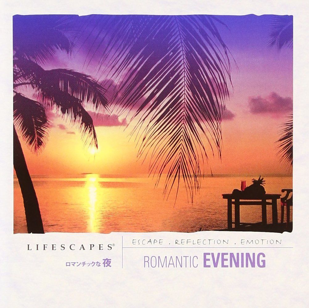【CD】ロマンチックな夜