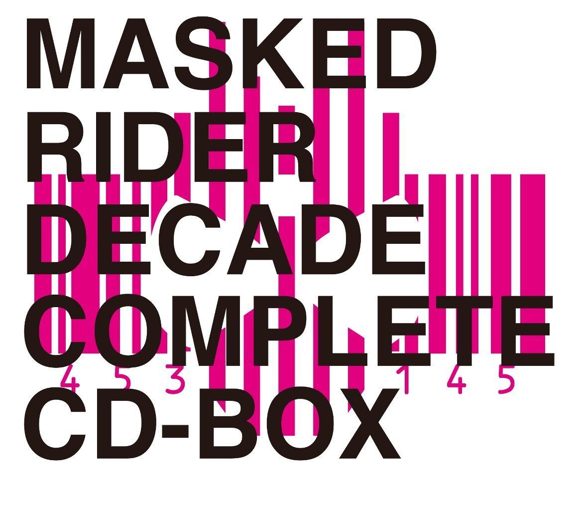 【CD】MASKED RIDER DECADE COMPLETE CD-BOX 8,704円
