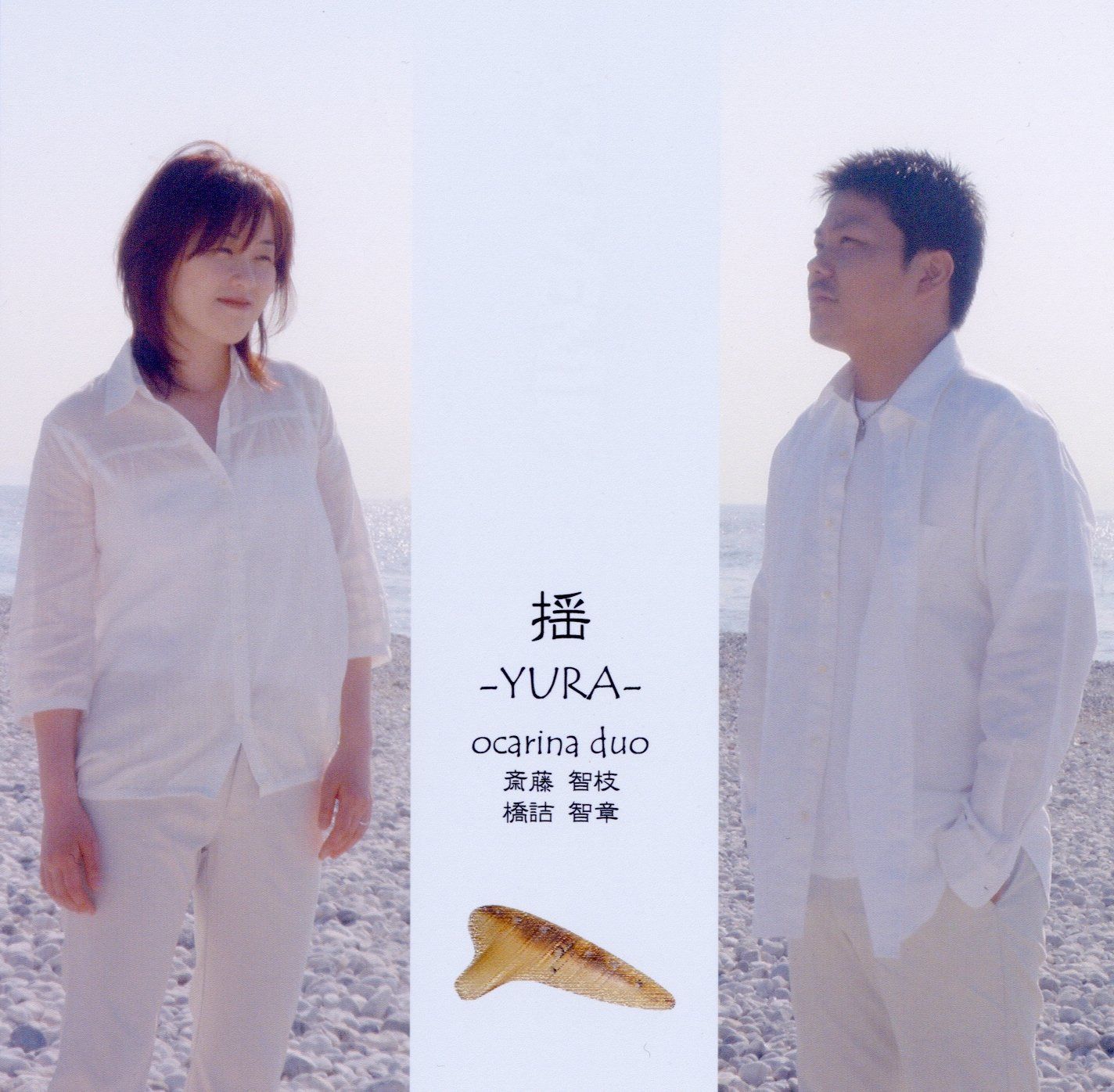 【CD】SOUVENIR