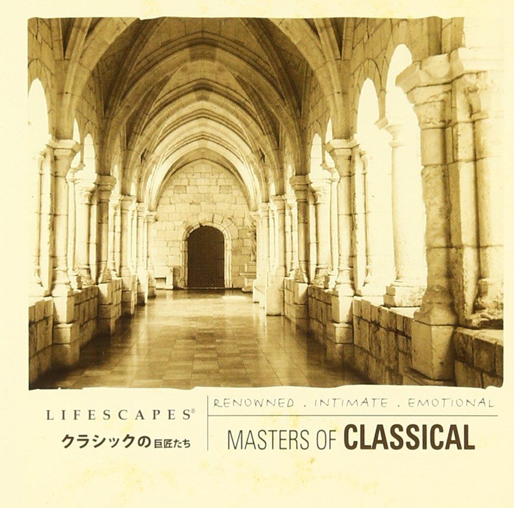 【CD】クラシックの巨匠たち
