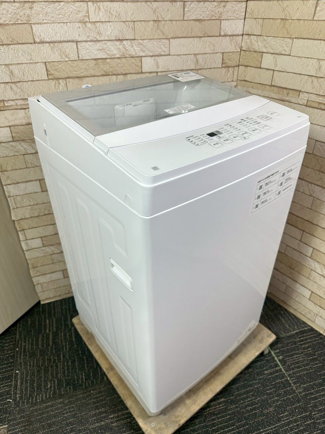 【大阪・兵庫送料・設置無料】ニトリ 洗濯機 6kg 2022年製 大阪・尼崎配送設置無料☆3か月保障付き☆洗濯機☆ニトリ☆6kg☆2022年