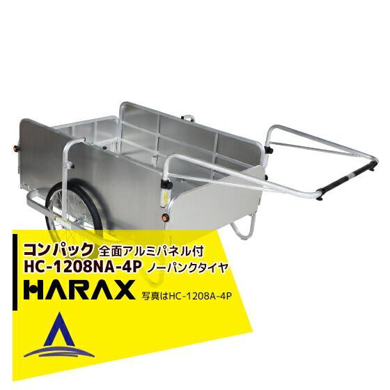 TRANSPORTER 迷彩 サーフボードケース6'8