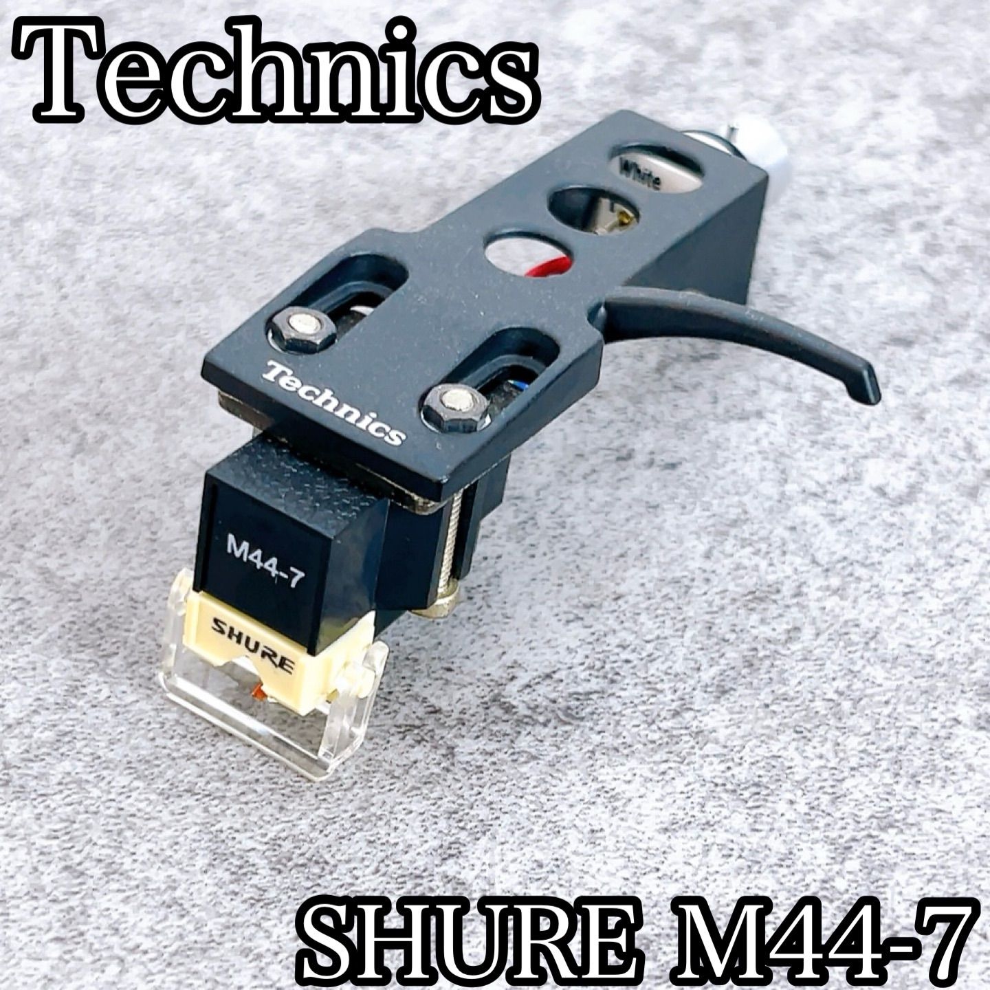 H-1466 SHURE Technics レコードカートリッジ ヘッドシェル付 M44-7