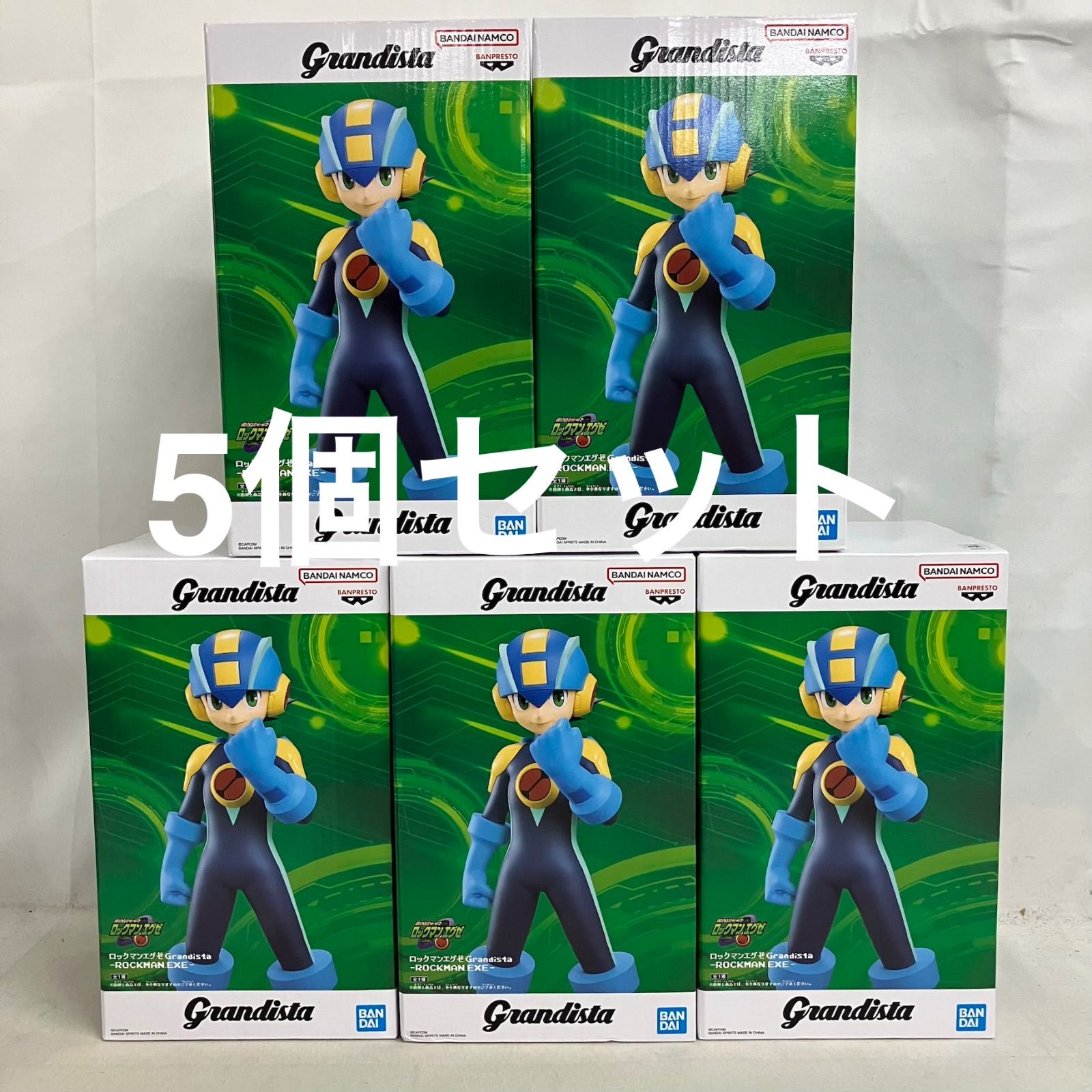 未開封 ロックマンエグゼ Grandista ロックマンエグゼ フィギュア 5個
