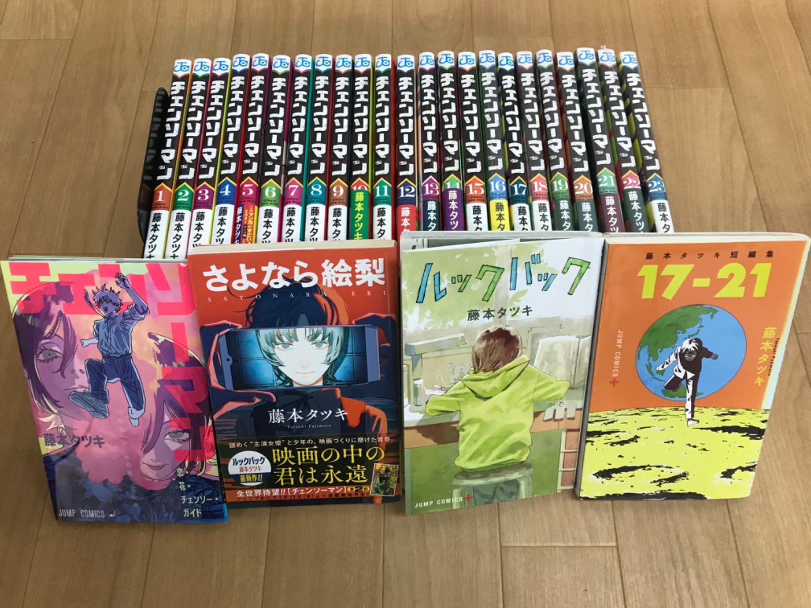 ☆②【未開封あり】チェンソーマン 全23巻＋関連本4冊 コミック全巻