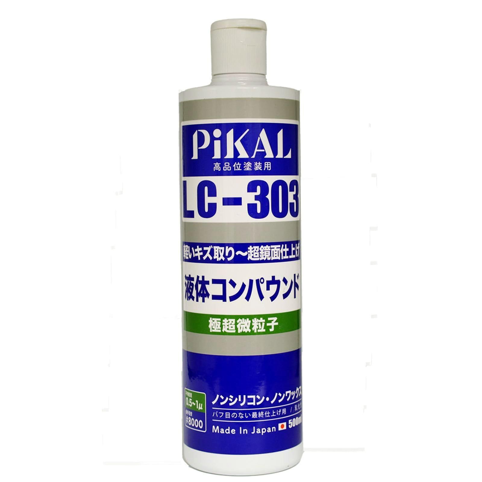 在庫処分】ピカール(Pikal) PiKAL [ 日本磨料工業 ] コンパウンド 液体