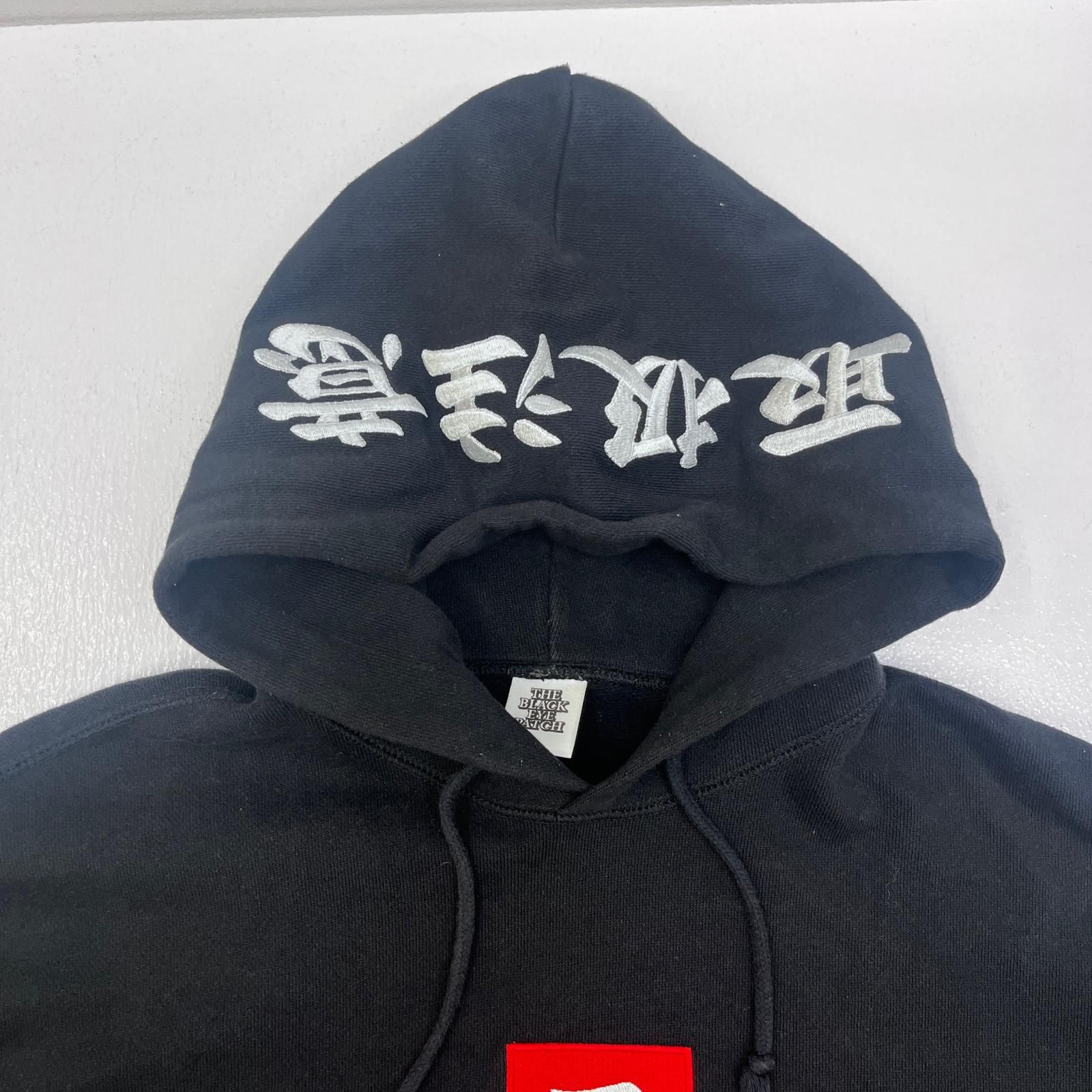 加古川店】 中古 BlackEyePatch | ブラックアイパッチ パーカー 取扱 