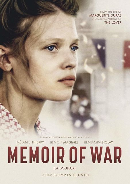 【中古】Memoir of War [DVD]