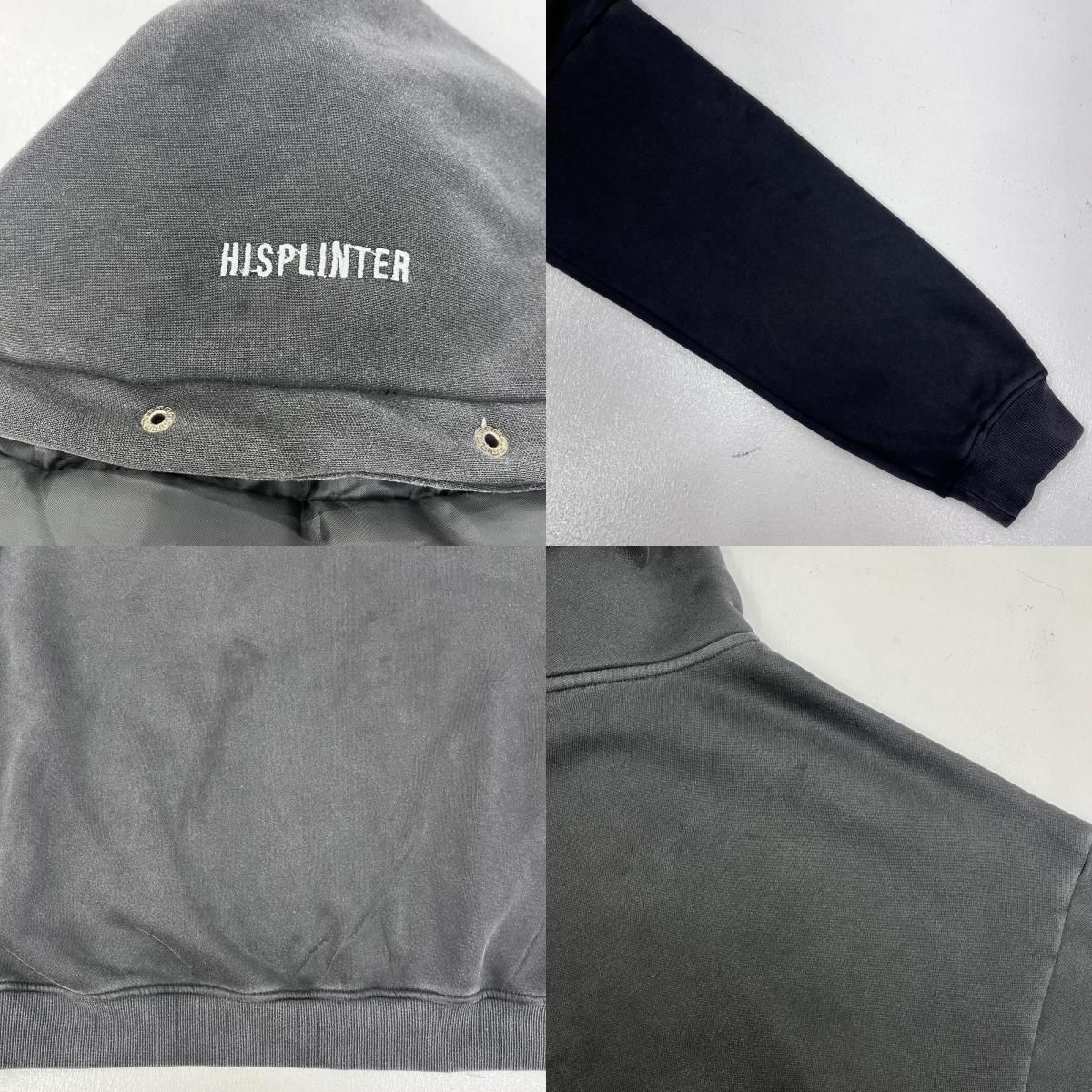 加古川店】 中古 パーカー HISPLINTER・FOREVER HOODIE ブラック 