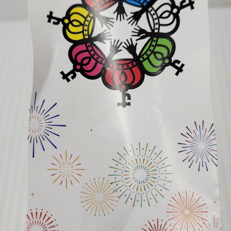 中古品】 Travis Japan ペンライト IMAGE NATION 【086-260526-mh-04