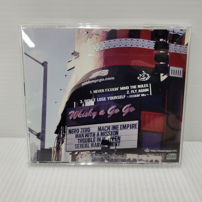 中古美品】 MAN WITH A MISSION NEVER FXXKIN'MIND THE RULES 【013