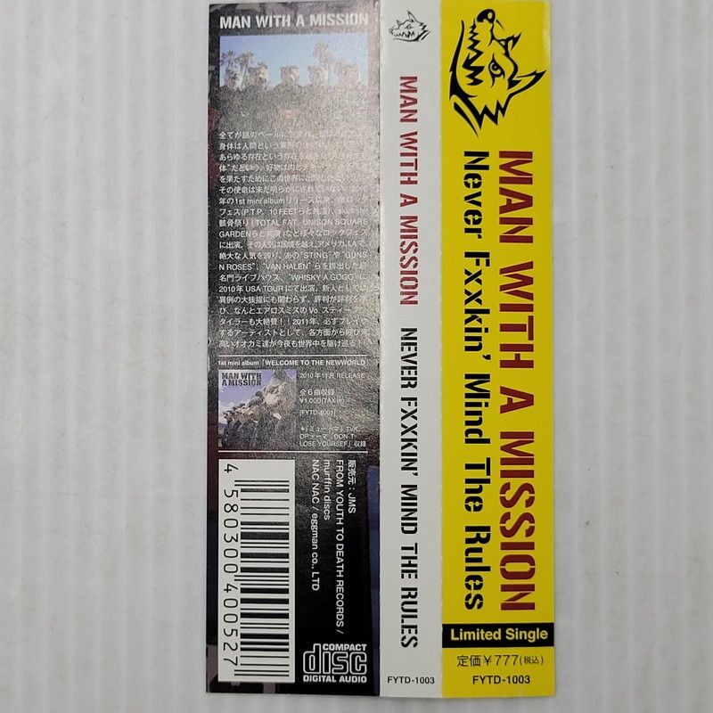 中古美品】 MAN WITH A MISSION NEVER FXXKIN'MIND THE RULES 【013